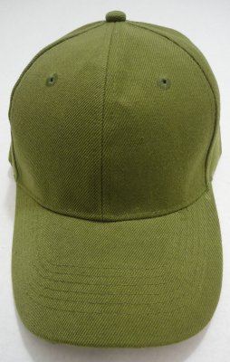 Solid Army Green Ball Cap