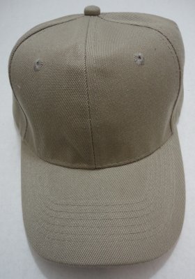 Solid Tan Ball Cap