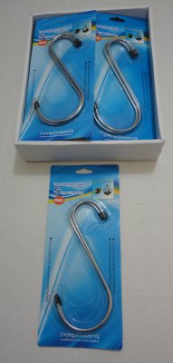 ''2pc 8'''' S Hook [DISPLAY Box]''