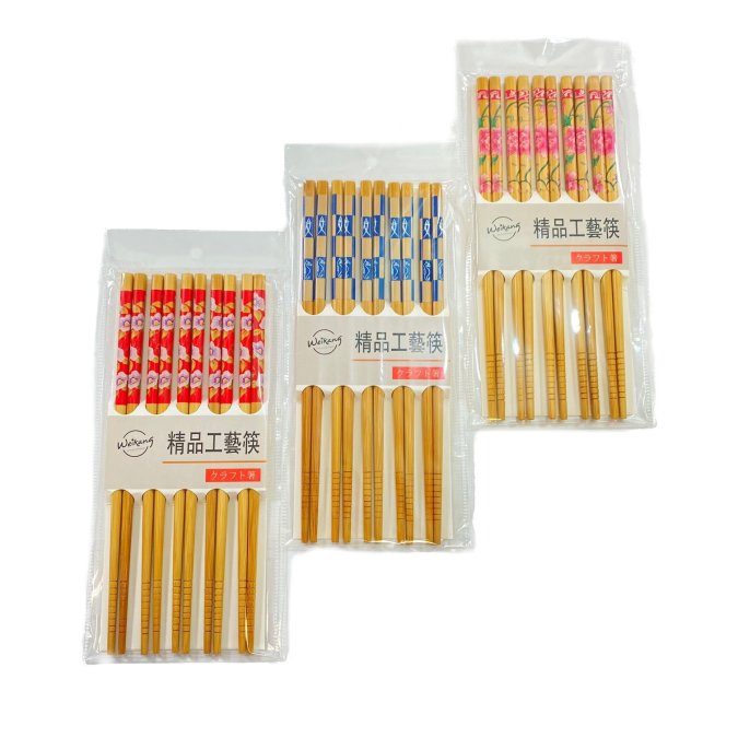 ''9'''' Etched BAMBOO Chopsticks''