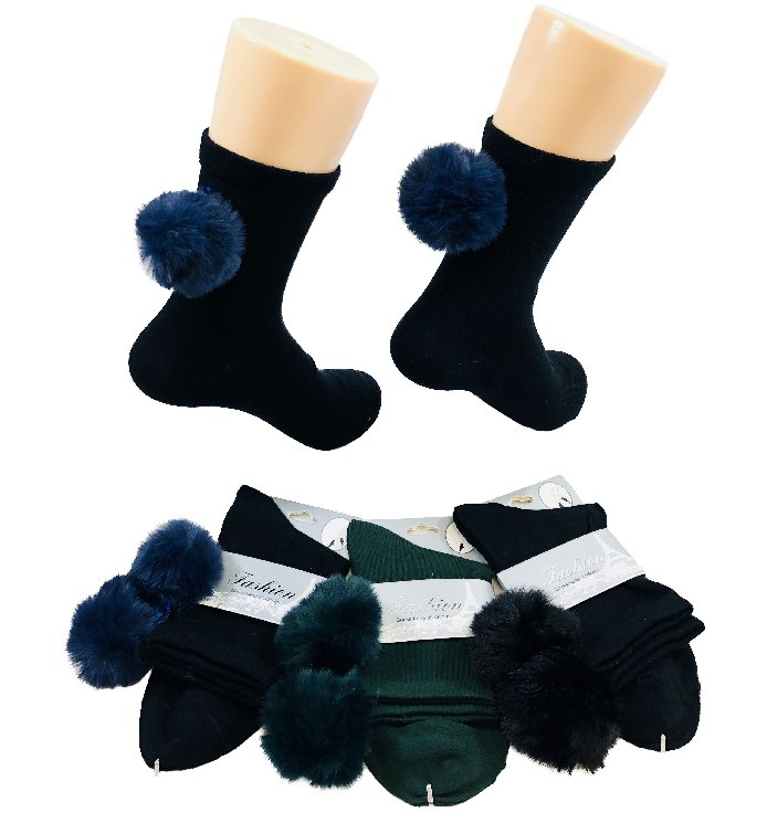 LADIES Fashion Socks [Poms Poms]