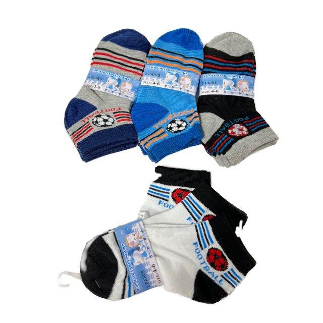 3pr Boy's Printed Ankle SOCKS 4-6 [SPORTS]