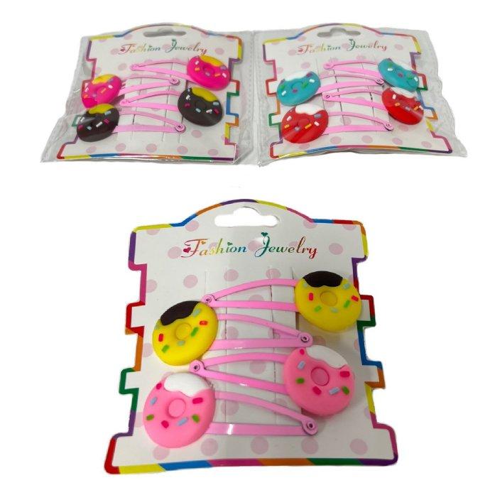 4pc Snap HAIR Clip with Silicone Donuts