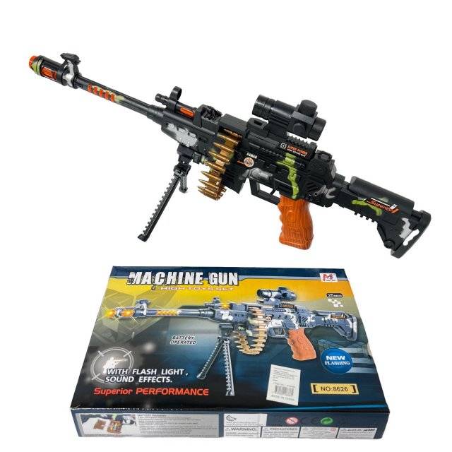 ''24'''' Camo TOY Machine Gun with Lights and Sound Effects''