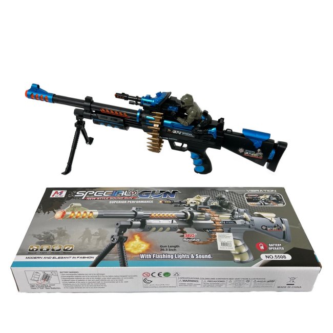 ''26'''' Sniper Rifle Toy Gun with Soldier Figure''