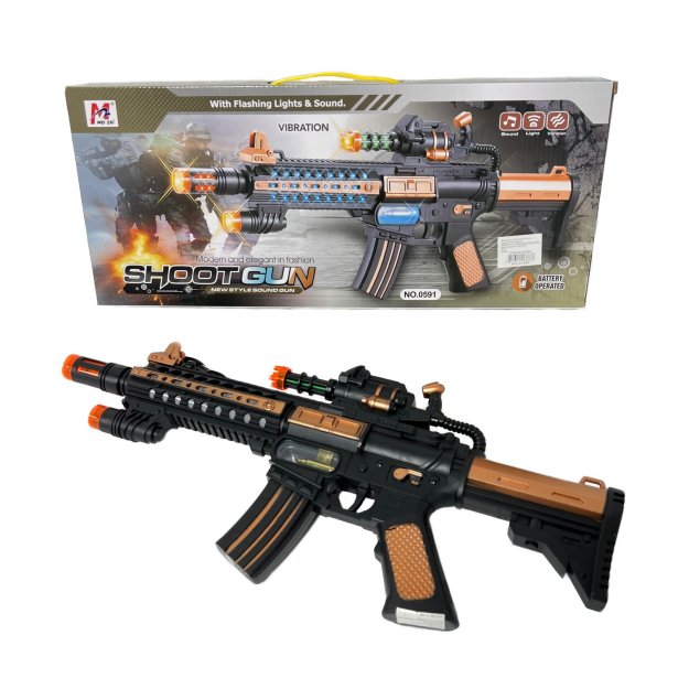 ''18.5'''' Tactical Rifle Light & Sound Toy Gun''