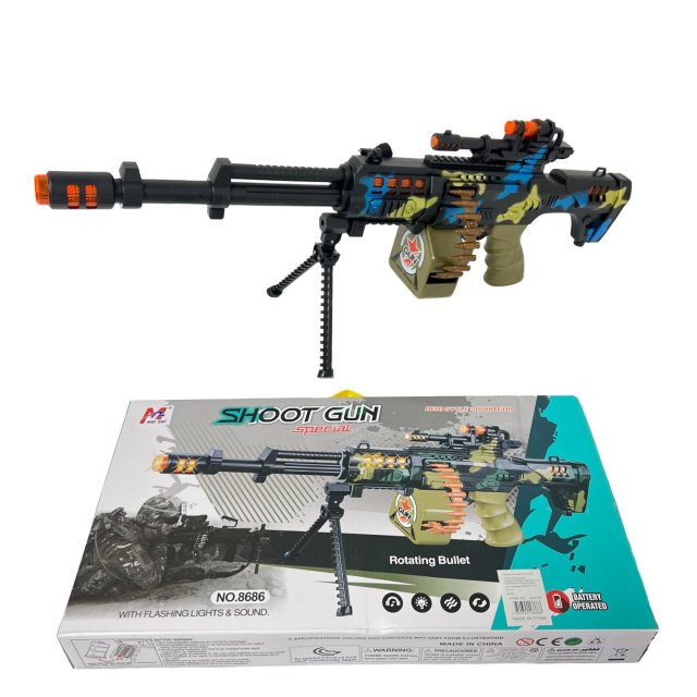 ''25'''' Camo Machine Gun with Lights & Sound Effects [NO.8686]''