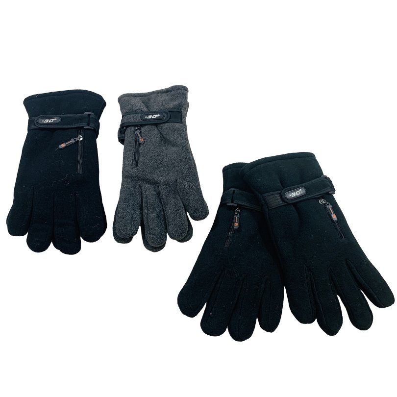 Men's Extra Warm Fleece GLOVES with Zipper Pocket