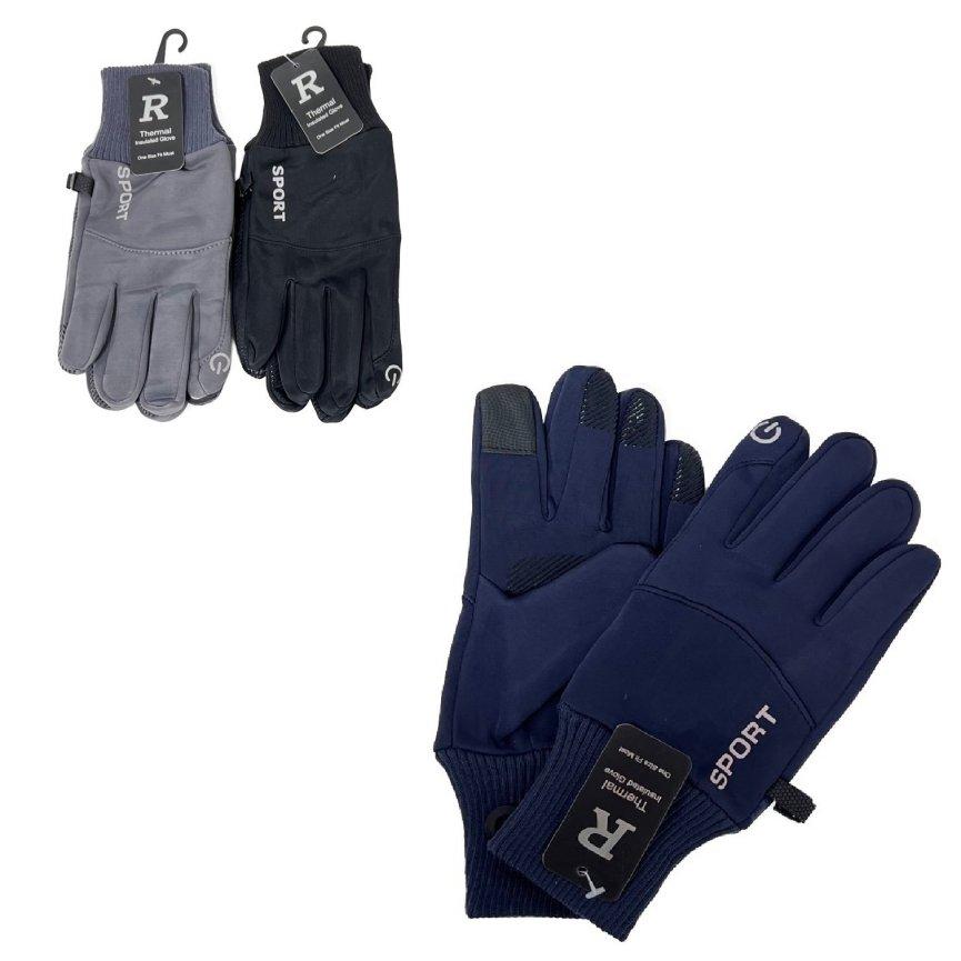 Men's Touch Screen Waterproof/Windproof GLOVES [Grip Palm]