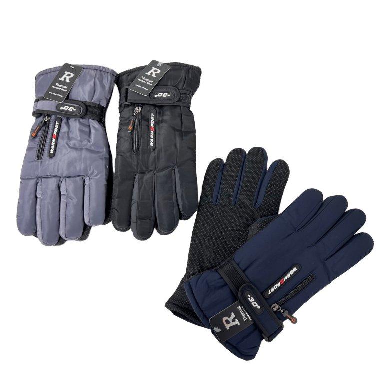 Men's Lined Waterproof Snow GLOVES with Zipper [Solid Colors]