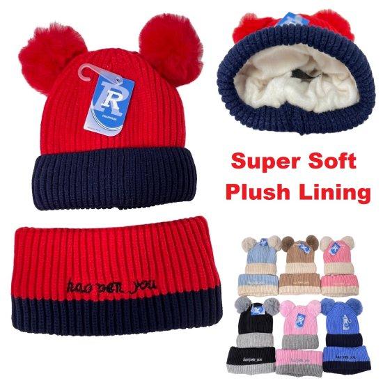 Child's Plush-Lined Knit Pom Pom HAT with Neck Warmer