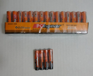 60pk AAA Batteries--Kingever