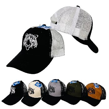 Summer Mesh Ball Cap with Suede-Like Bill [Tiger]