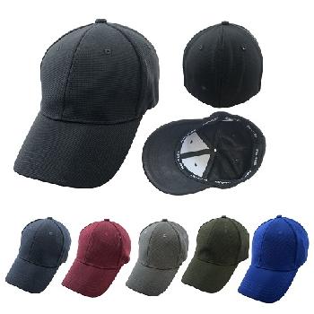 Flex Fit Ball Cap [Solid Color]