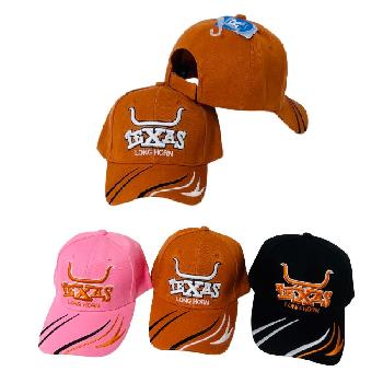 TEXAS Hat [Stripes on Bill] - <b>Assorted colors</b> [Colors upon availability]