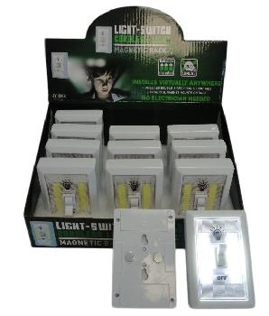 B/O Light Switch