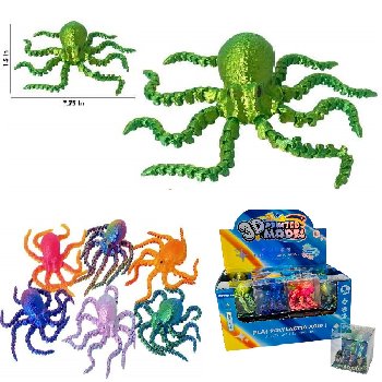 3D Printed Model [Octopus] Display Box