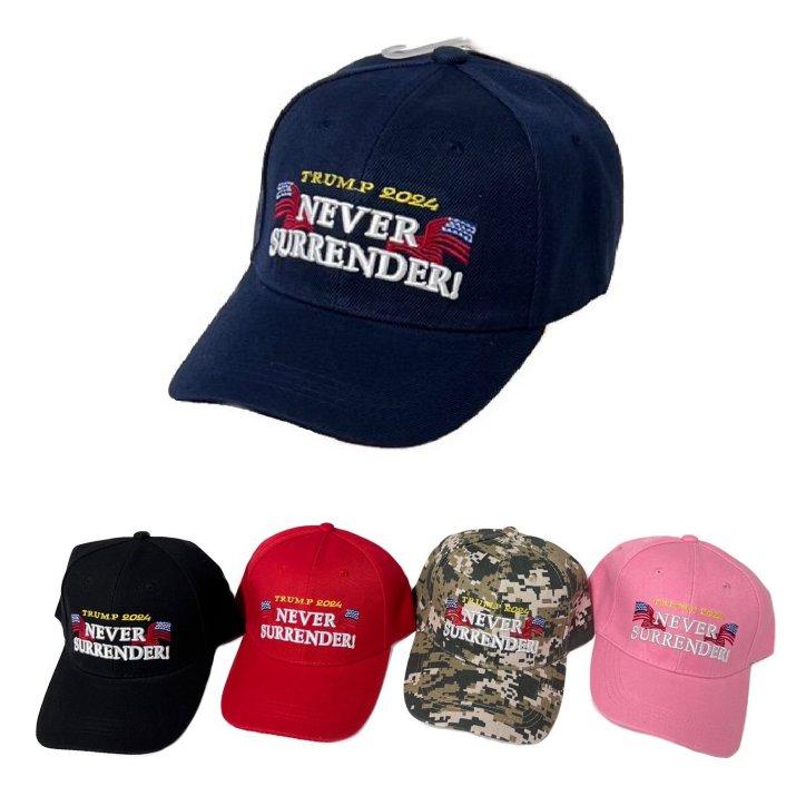 Never sales trump hat