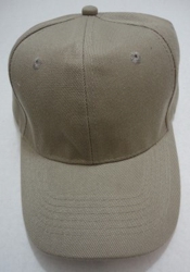 Solid Tan Ball Cap - Solid Color Only