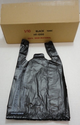 Small Black Bags [1500ct]