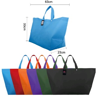 Foldable Reusable Woven Shopping Bag [24.5"x13"x9"]