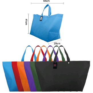 Foldable Reusable Woven Shopping Bag [25"x15.75"x9.75"]
