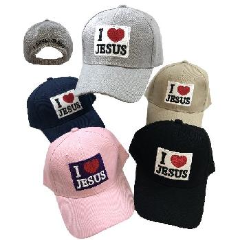 I [Heart] Jesus Ball Cap