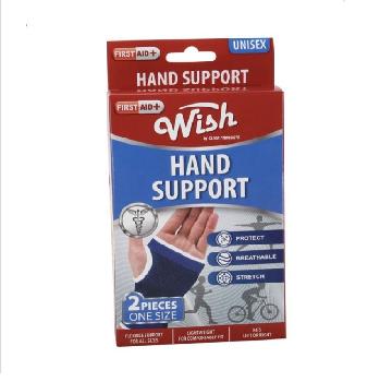 One-Size Flexible Hand Support [Red Box] 2pcs