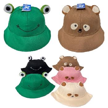 Bucket Hat with Ears and Eyes [Bear/Frog] Child's Size: 54-56cm