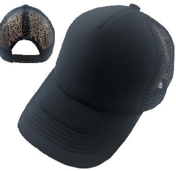 Trucker Hat-Black Only