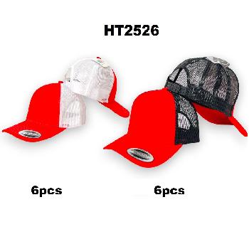 100% Cotton Front/Snap Back Trucker Hat [Red/Black Red/White]