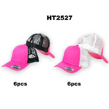 100% Cotton Front/Snap Back Trucker Hat [Pink/Black Pink/White]