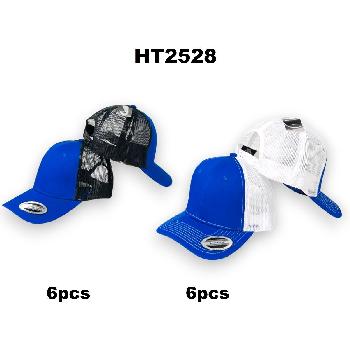 100% Cotton Front/Snap Back Trucker Hat [Royal/Black Royal/White]