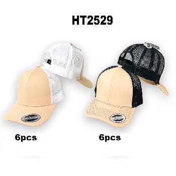 100% Cotton Front/Snap Back Trucker Hat [Tan/Black Tan/White]