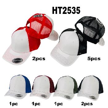 100% Cotton Front/Snap Back Trucker Hat[White Front/Colored Mesh]
