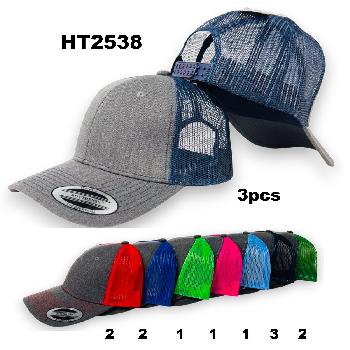 100% Cotton Front/Snap Back Trucker Hat [Dark Gray/Color Asst]
