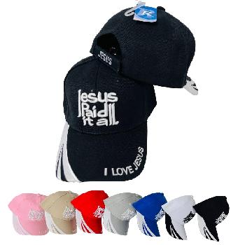 JESUS PAID IT ALL Hat - <b>Assorted colors</b> [Colors upon availability]