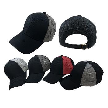 Solid Ball Cap with Mesh Sides [Assorted]