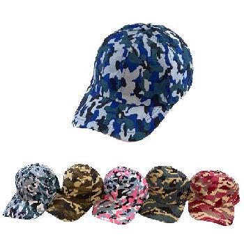 Child's Colorful Camo Ball Cap Cotton