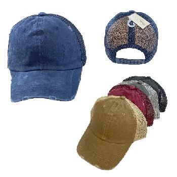 Denim Washed Mesh Hat [Distressed]