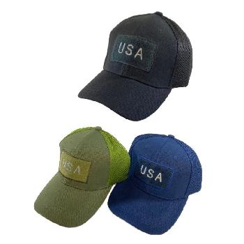 Detachable Patch Hat [NO PATCH] *Solid Color [USA]