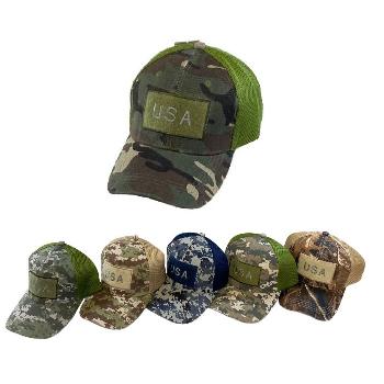 Detachable Patch Hat [NO PATCH] *Camo [USA]