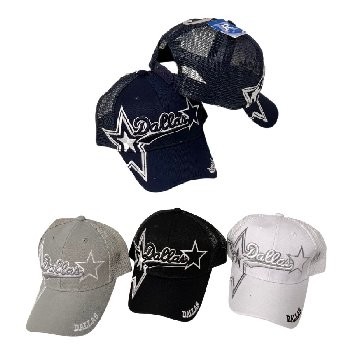 DALLAS Summer Mesh Hat [Block/Script Lettering] Embroidered Bill