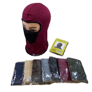 Ninja Face Mask [Solid with Mesh Front]
