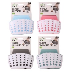 Silicone Sink Caddy with Adjustable Strap