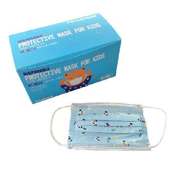 Three Layers Disposable Face Mask [Kids Blue]