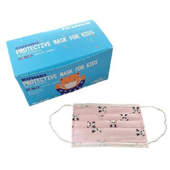 Three Layers Disposable Face Mask [Kids Pink]