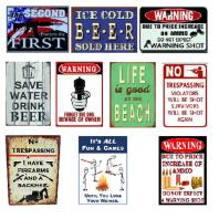 16"x12" Metal Sign [Assortment #3]