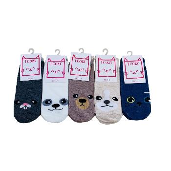 1pr Ladies/Teens Thin Casual No Show Socks 7-11 [Animal Face]