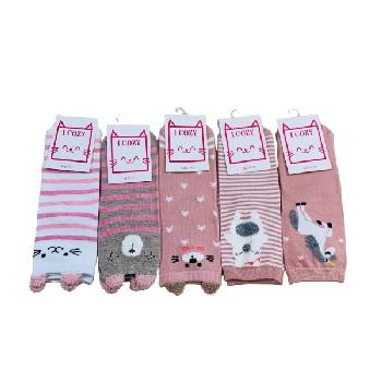 1pr Ladies/Teens Thin Casual Ankle Socks 7-11 [Cute Animals]